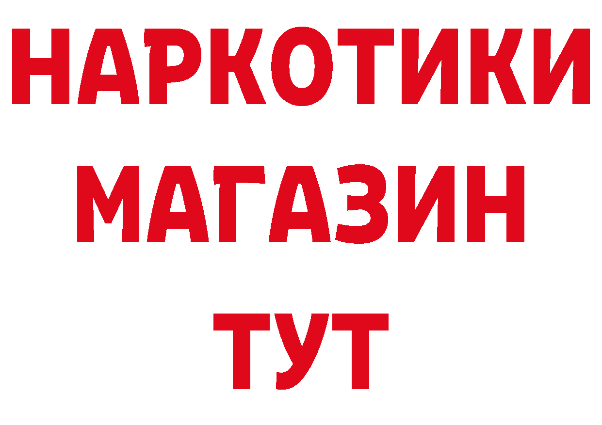 БУТИРАТ оксана зеркало это кракен Подпорожье